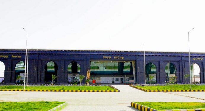 Kolhapur Airport New Terminal Set for Virtual Inauguration by PM Narendra Modi on March 10