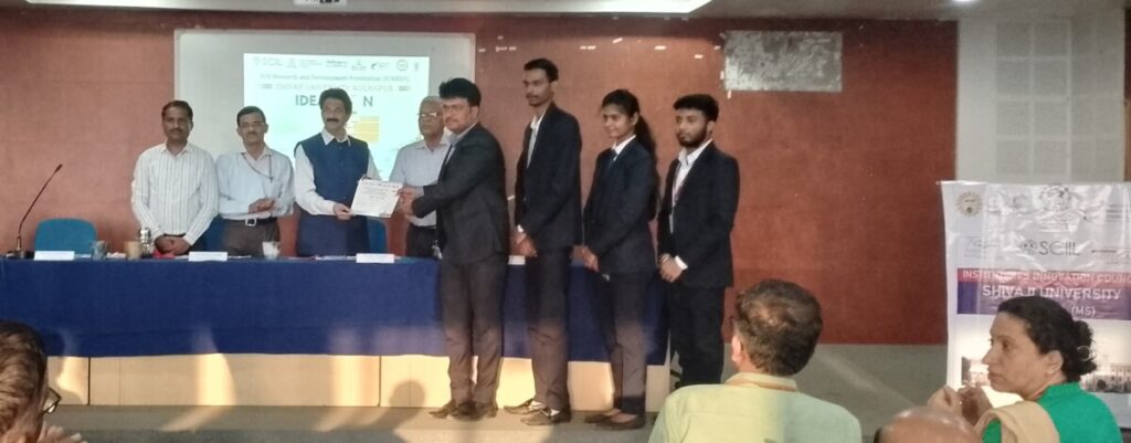 DY Patil Technical Campus Research Center Tops Shivaji University Ideathon